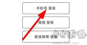 黄桃直播最新版