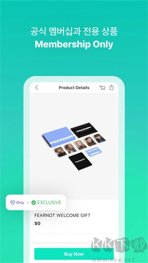 Weverse Shop(艺人周边商品买卖)