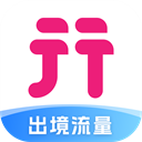 无忧行APP官方版