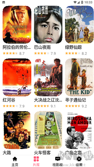 左手影视(免费追剧)