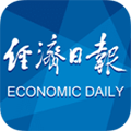 经济日报电子版