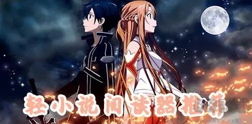 阅次元app安卓版