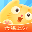 代练猫app完整版