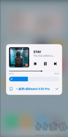 小米互联互通正版