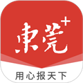 i东莞app官方版