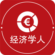 经济学人英文官网版