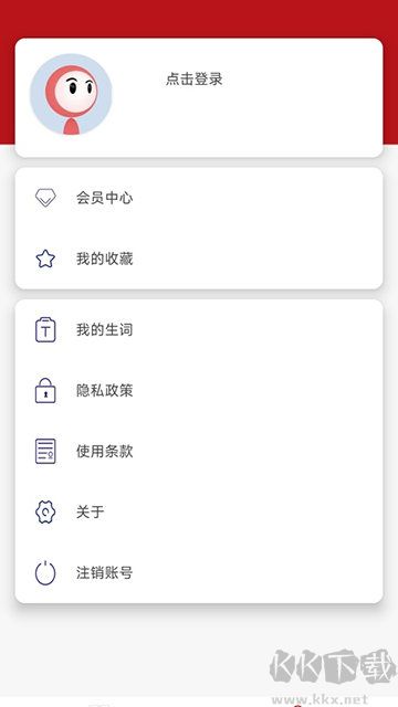 经济学人英文官网版