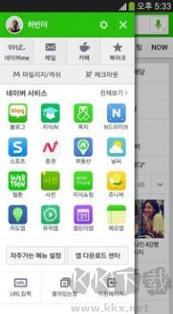 naver安卓版