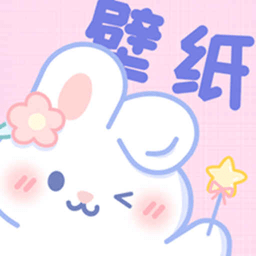 屏保壁纸app最新版