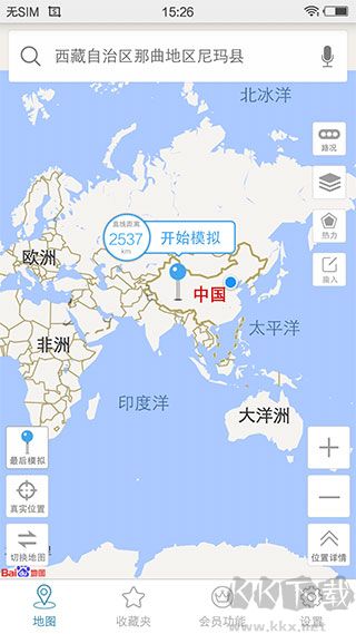 天下游app安卓版