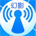 幻影wifi免root手机版