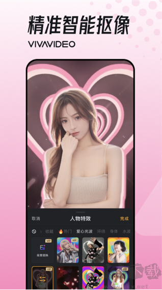 小影App手机最新版