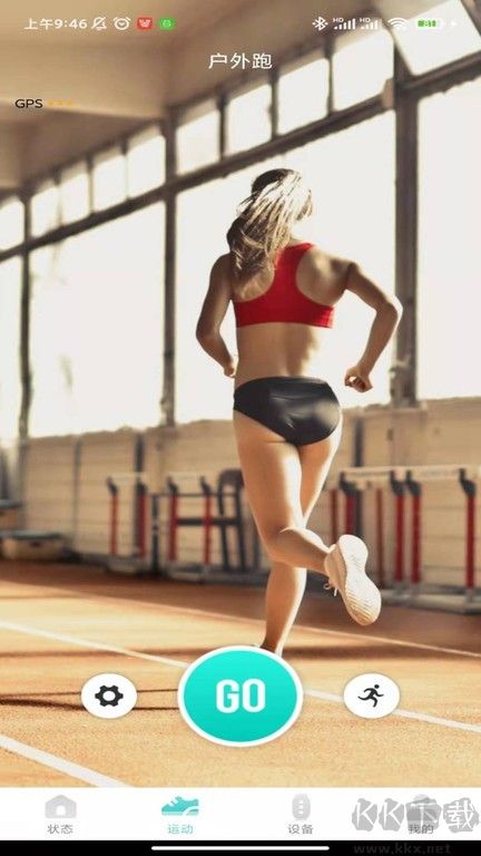 vfit智能手表专业版