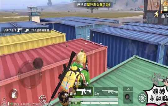 古墓丽影6黑暗天使游戏全流程攻略及秘籍汇总