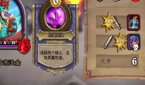 梦幻诛仙挖掘江湖里不为人知的隐藏任务