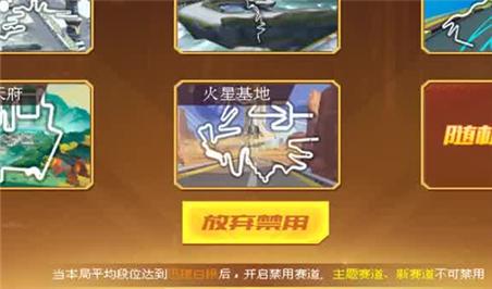 轩辕传奇掌握这些强化装备技巧，轻松提升战力！