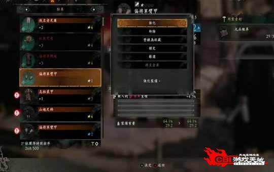 火炬之光2揭秘战斗宠物的不为人知资料