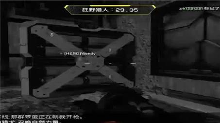 赛尔号艾克里桑与波克尔的融合方法详解