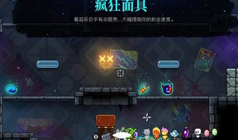 泰坦之旅手游火法搭配攻略，助你成为火力全开的法师霸主！