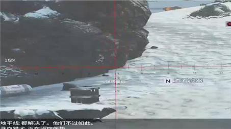 皇家特使2全三星通关攻略