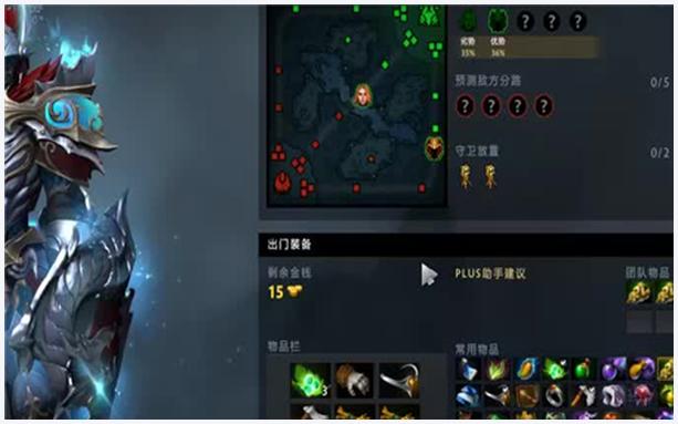 校园修神录|RPG游戏通关攻略全解析