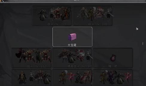 Pawn船长EDG对阵IG第四场巅峰对决，谁将笑到最后？