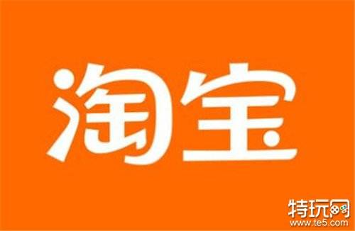 淘宝APP登录出现问题?教你用模拟器解决登录故障的方法