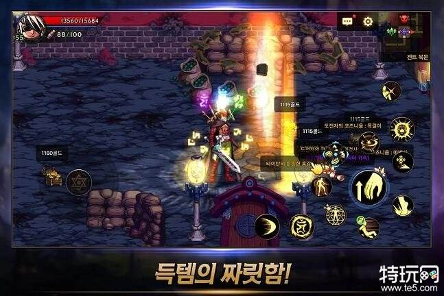 DNF韩服手游官网游戏汇总与韩服同款的手机游戏大全