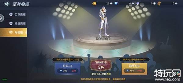 地下城游戏有私服吗？探秘与地下城相似的TOP5私服