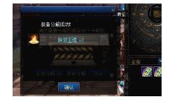 DNF高品级辟邪玉获取攻略掌握这些方法，轻松获得辟邪玉！