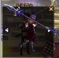 DNF魔枪士幻化与站街武器推荐展现独特魅力的同时提升战斗力