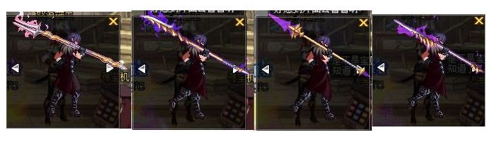 DNF魔枪士幻化与站街武器推荐展现独特魅力的同时提升战斗力