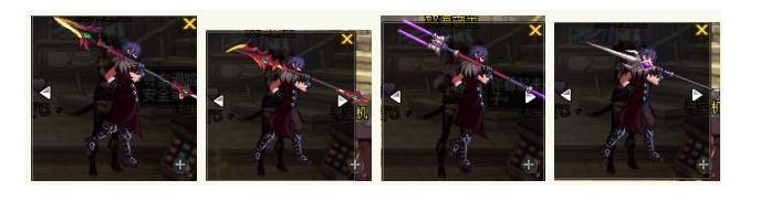 DNF魔枪士幻化与站街武器推荐展现独特魅力的同时提升战斗力