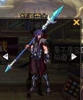 DNF魔枪士幻化与站街武器推荐展现独特魅力的同时提升战斗力
