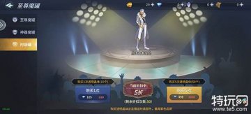 地下城手游新版推荐探索最新地下城游戏