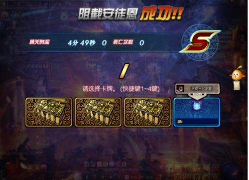 安图恩小号速成秘籍暴力速刷高效养成