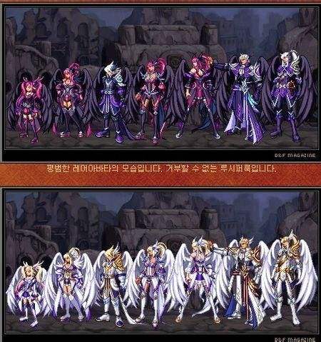 体验服更新冒险家征集令送天6，南部内容调整公告