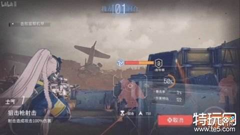 少女前线2追放与前作有何不同？少前2和少前1的区别详解