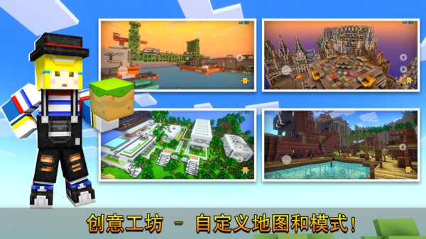 像素射击2025最新版