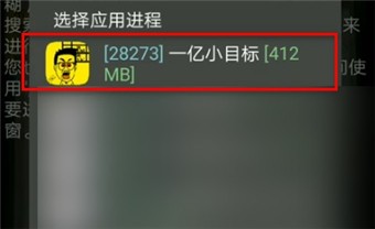2025gg修改器最新版