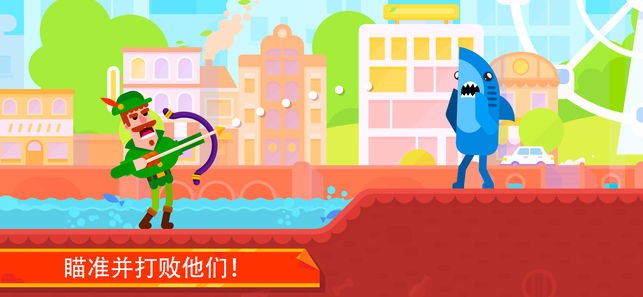 冷血射手内置mod菜单最新版