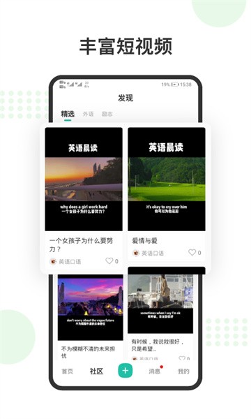 赛氪竞赛网