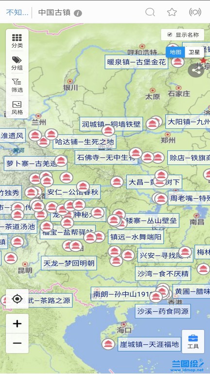 兰图绘官方正版