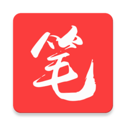 笔趣书阁红色版