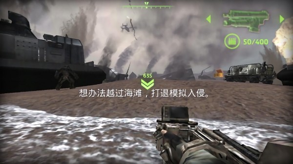 明日边缘手游官方原版