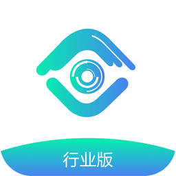 中国移动千里眼行业版