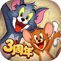 猫和老鼠手游国际版(T&J: Chase)