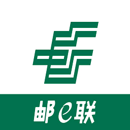 邮e联app手机版