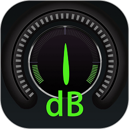 分贝仪测试噪音app