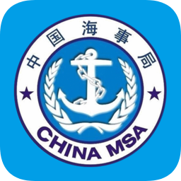 中国海事综合服务平台最新版本(海事通)
